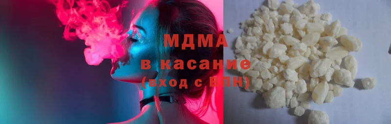 гидра вход  Починок  MDMA Molly 